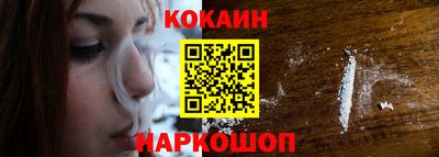 винт Ликино-Дулёво
