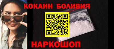 винт Ликино-Дулёво