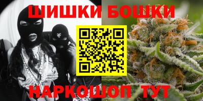 таблы Лесосибирск