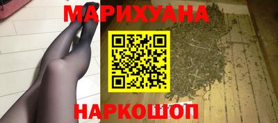 винт Ликино-Дулёво