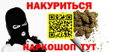винт Ликино-Дулёво