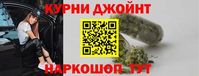 таблы Лесосибирск
