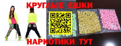 винт Ликино-Дулёво