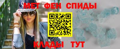 наркотики Ливны