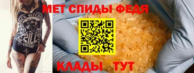 наркотики Ливны