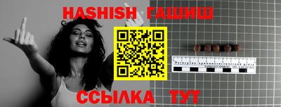 винт Ликино-Дулёво
